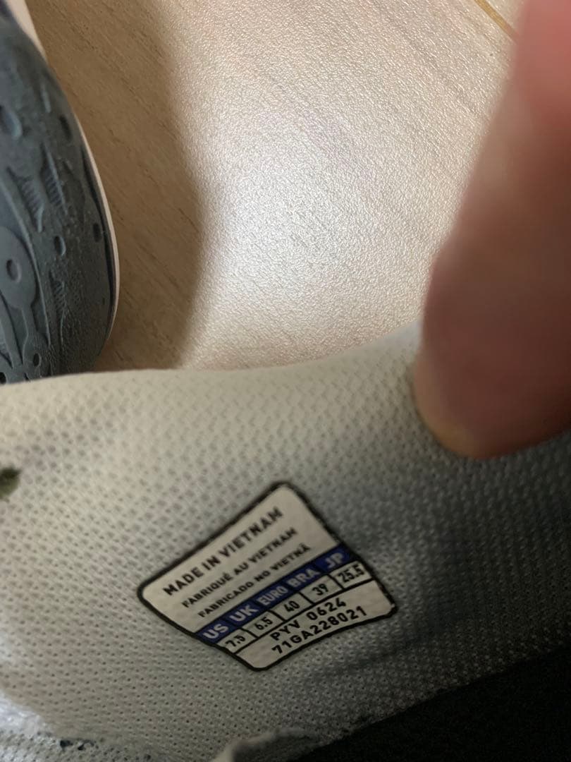 Mizuno Wave Drive 8 バドミントンシューズ　25.5cm