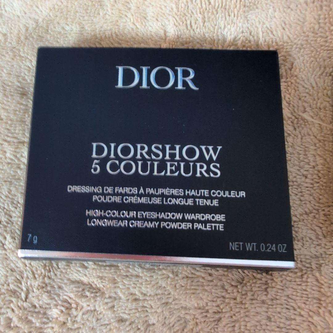 Diorディオールショウ　サンククルール912プラムパレード限定色