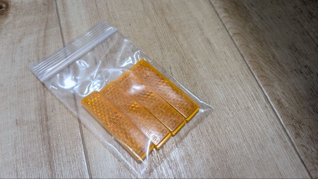 ゆうやへんしんバイク 12インチ 幼児用自転車 ピンク　直接引き取り