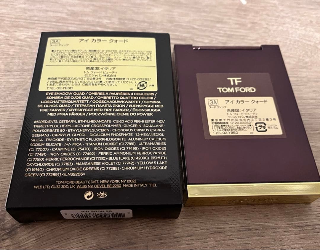 【美品】トムフォード アイカラークォード 3A ヌードディップ