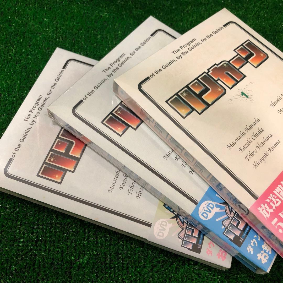 リンカーンDVD 1 2 3 5 6 7 8〈初回盤・2枚組〉7本セット DVD