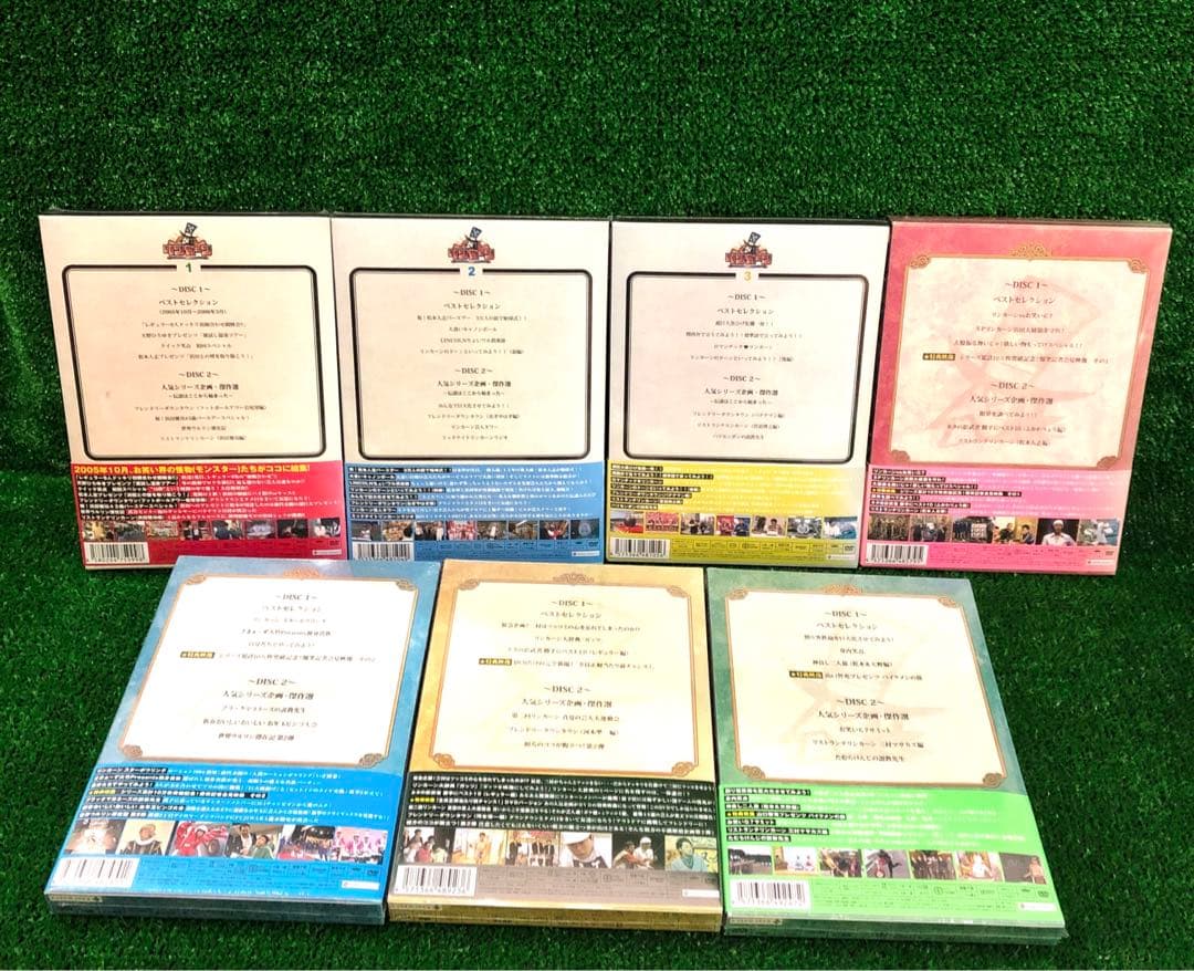 リンカーンDVD 1 2 3 5 6 7 8〈初回盤・2枚組〉7本セット DVD