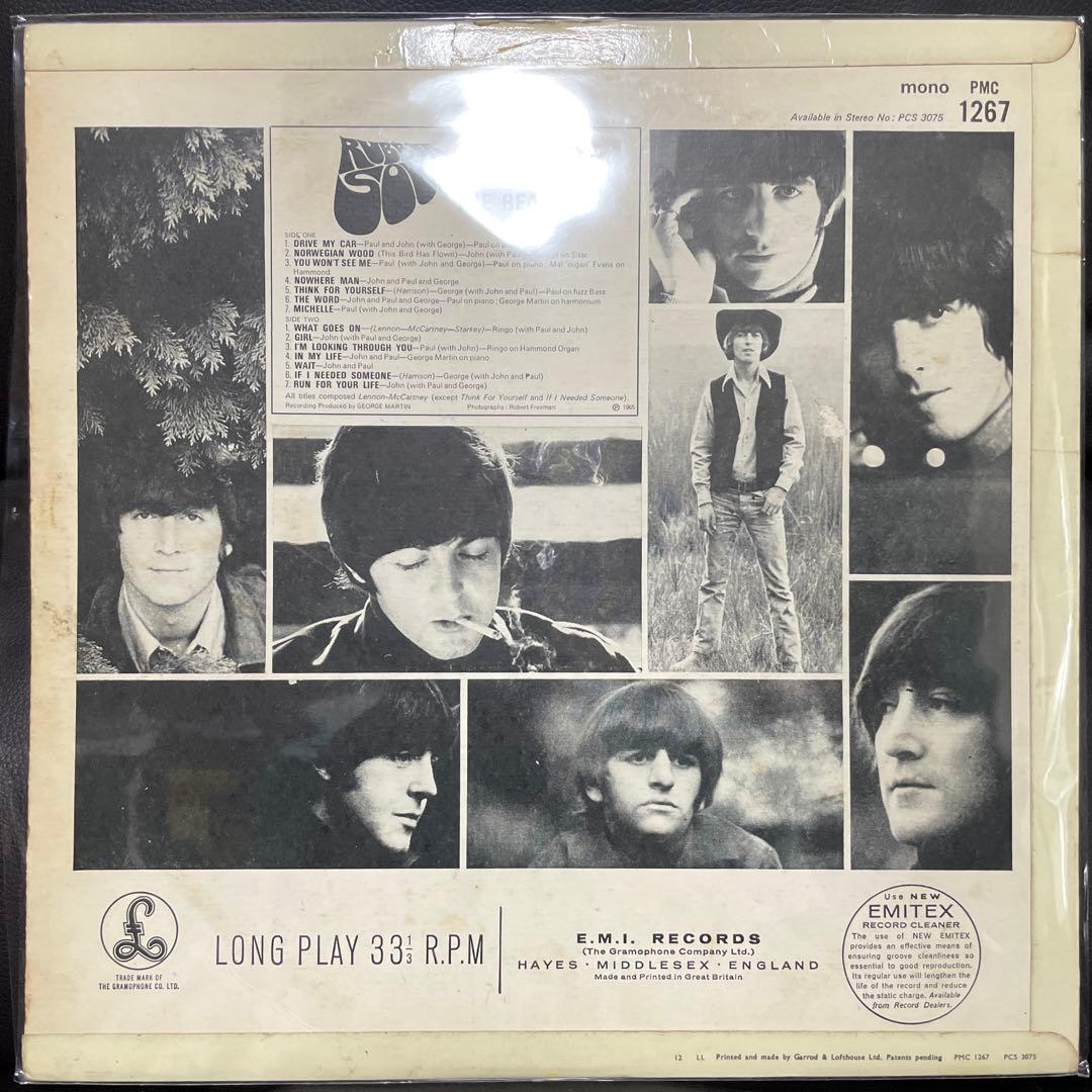 洋楽 UKorg MAT4/4 The Beatles Rubber Soul