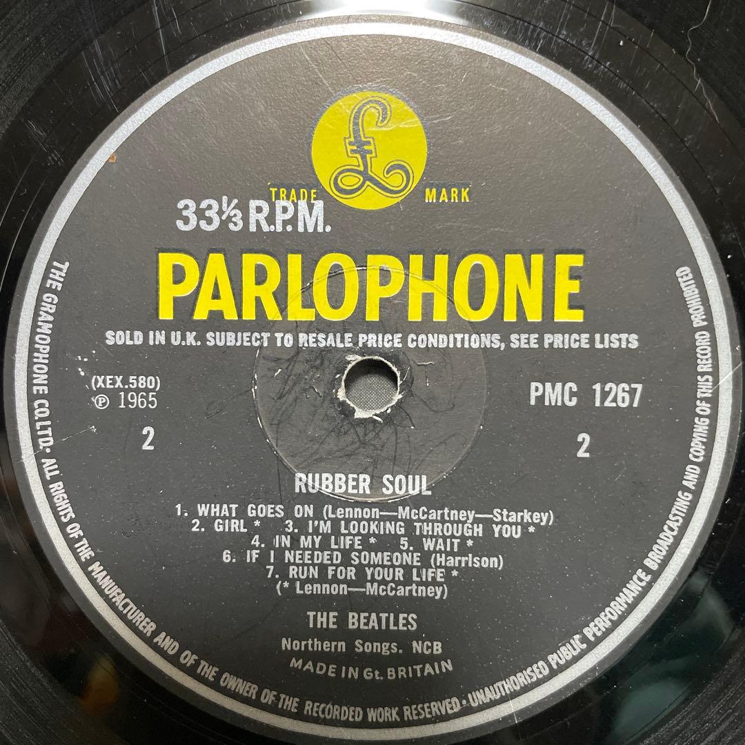 洋楽 UKorg MAT4/4 The Beatles Rubber Soul