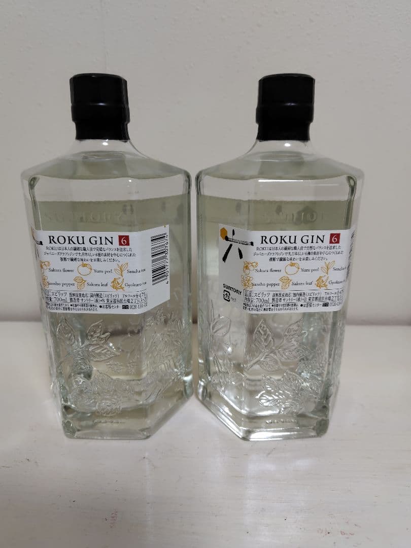 ROKU GIN 700ml✕2本セット