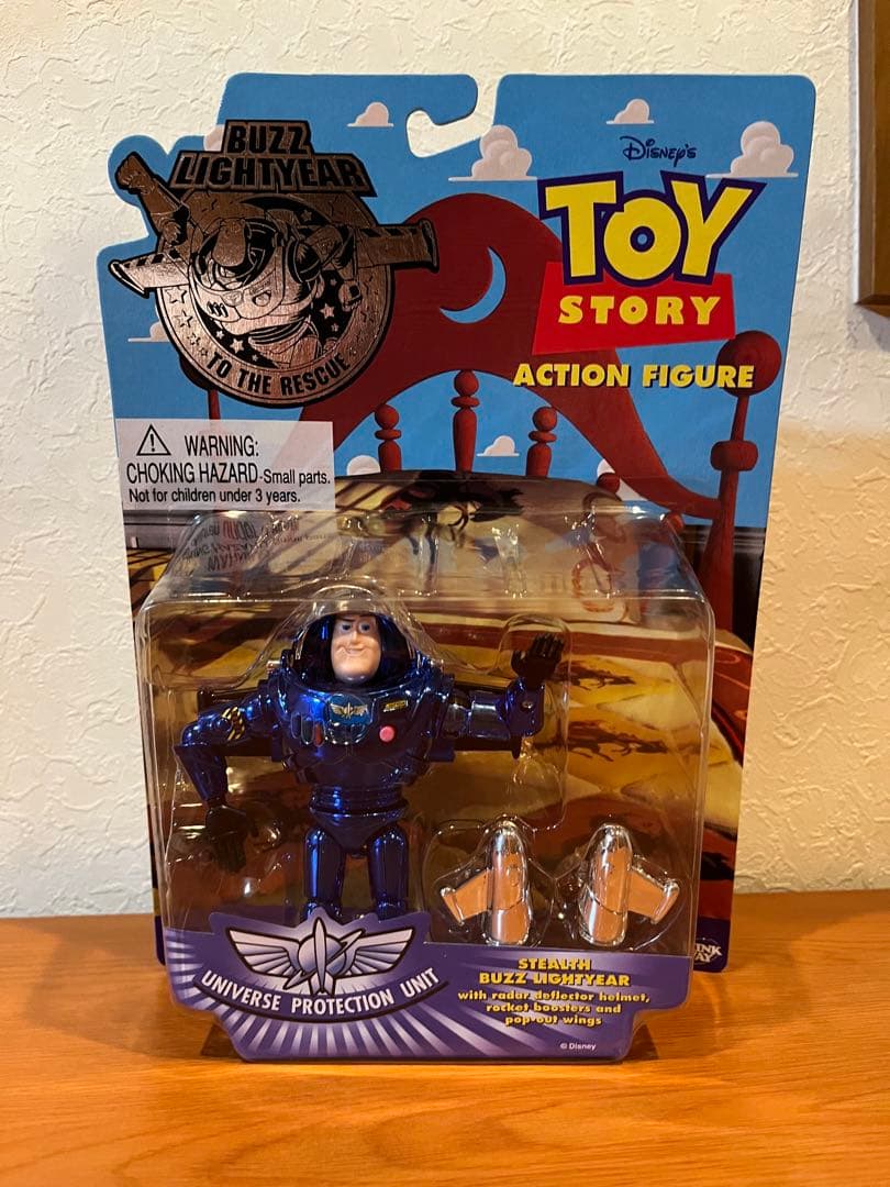 トイストーリー　フィギュアセット　14個