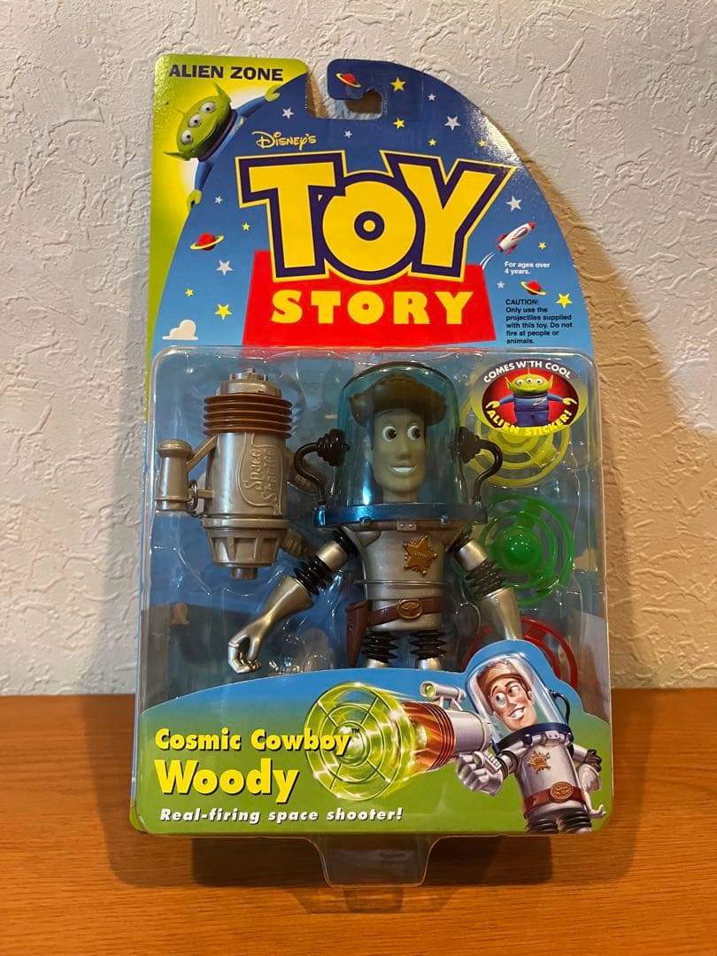 トイストーリー　フィギュアセット　14個