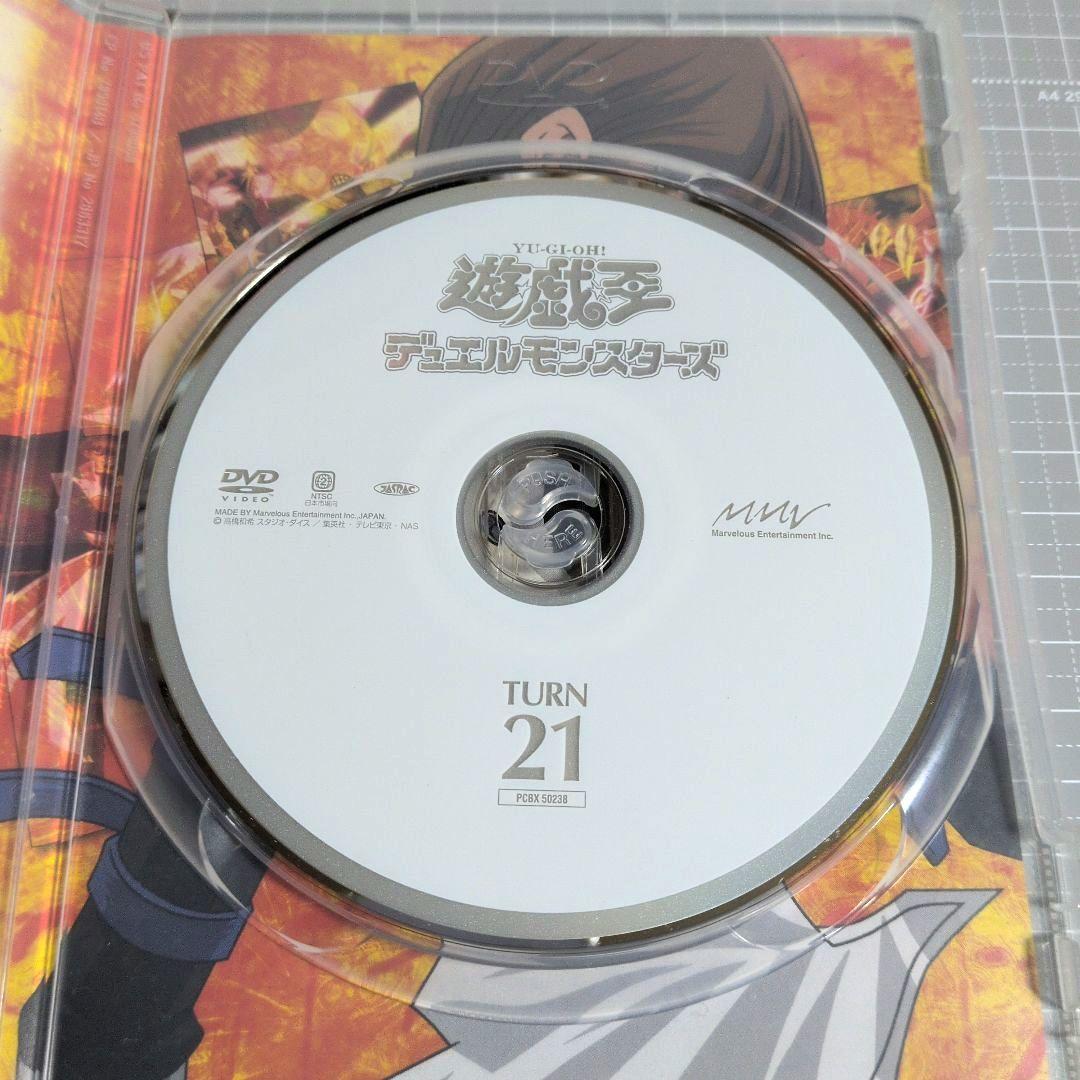 遊戯王デュエルモンスターズ/遊戯王デュエルモンスターズGX　DVD5点セット