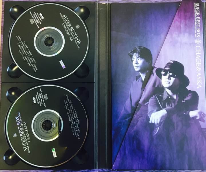 貴重‼️解散チャゲ＆飛鳥 CD限定BOX 4枚組