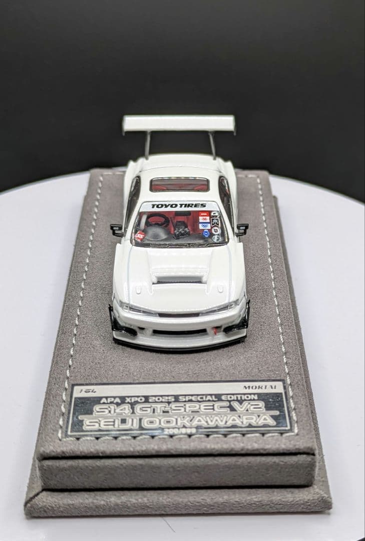 1/64モータル シルビア S14 APA XPO 2025 限定版