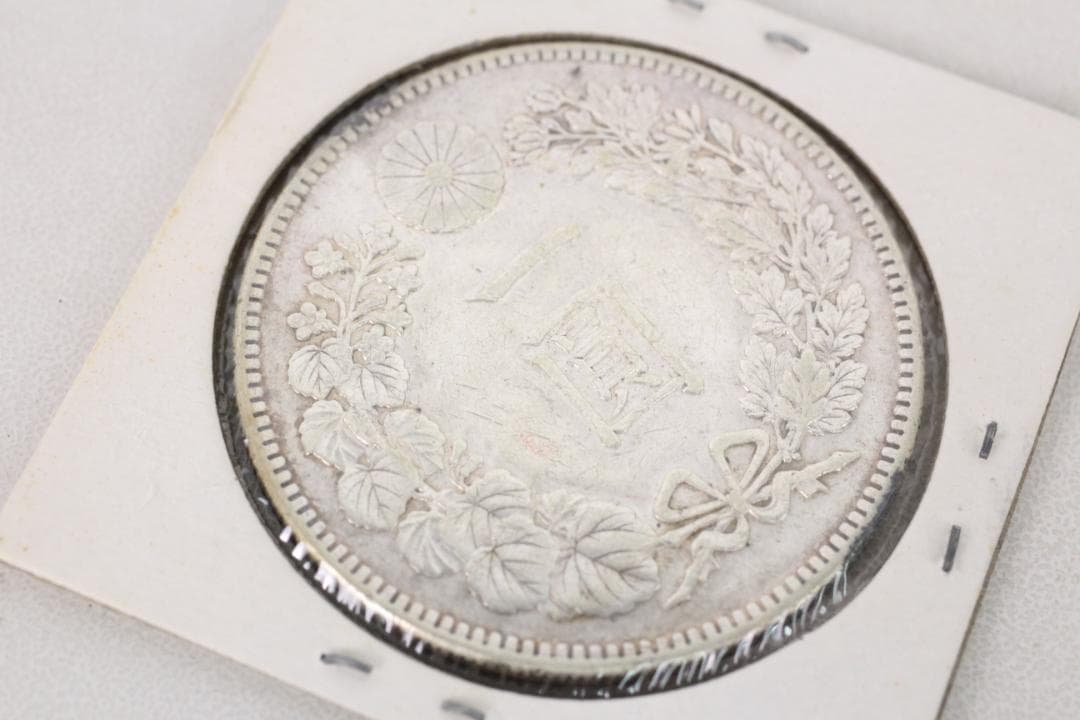 ◎大正三年 新一円銀貨 新一圓銀貨 ONE YEN 大正3年 新1円銀貨