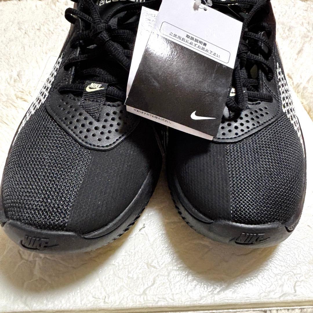 NIKE Air Zoom G.T. CutAcademy EP バスケシューズ