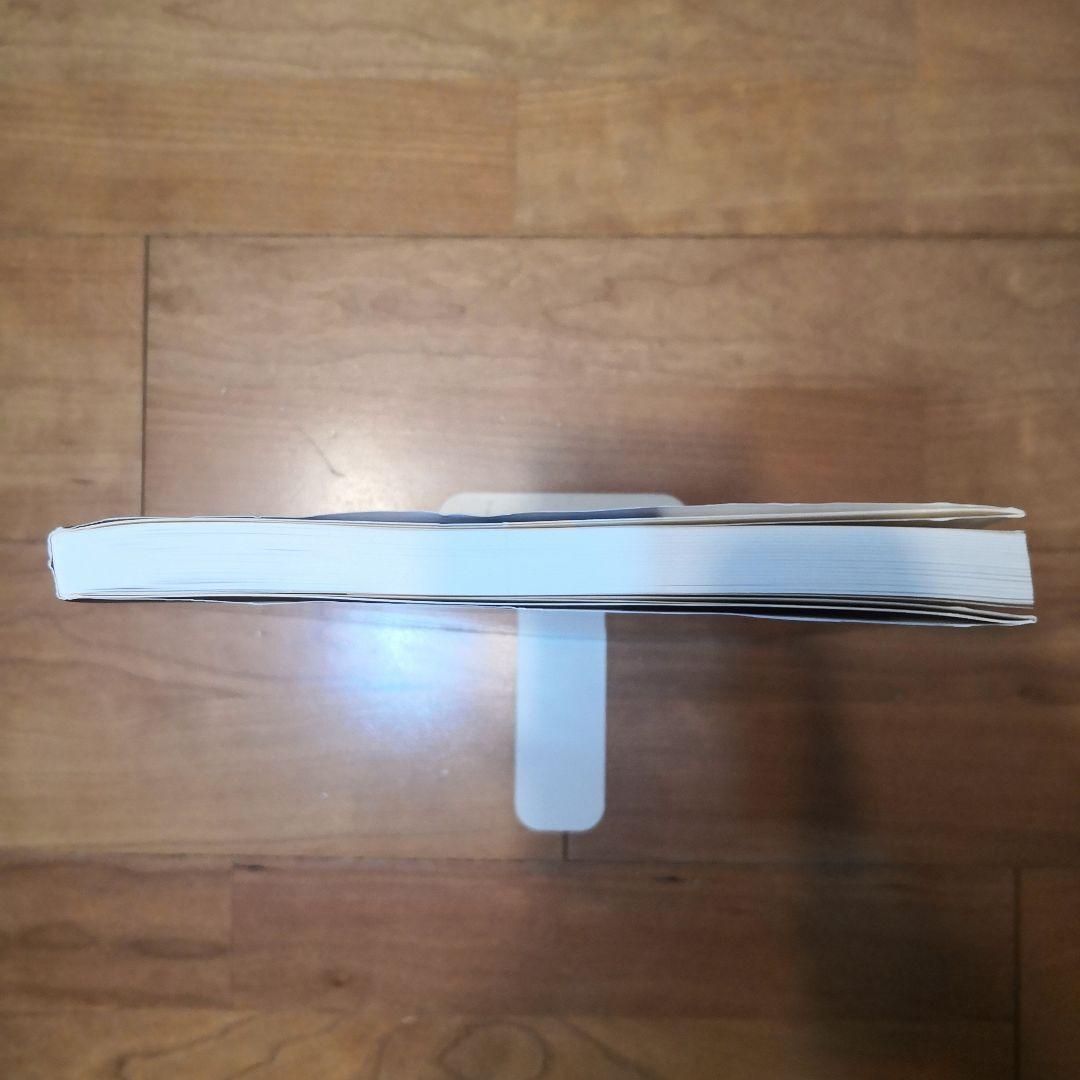 牛病カラーアトラス