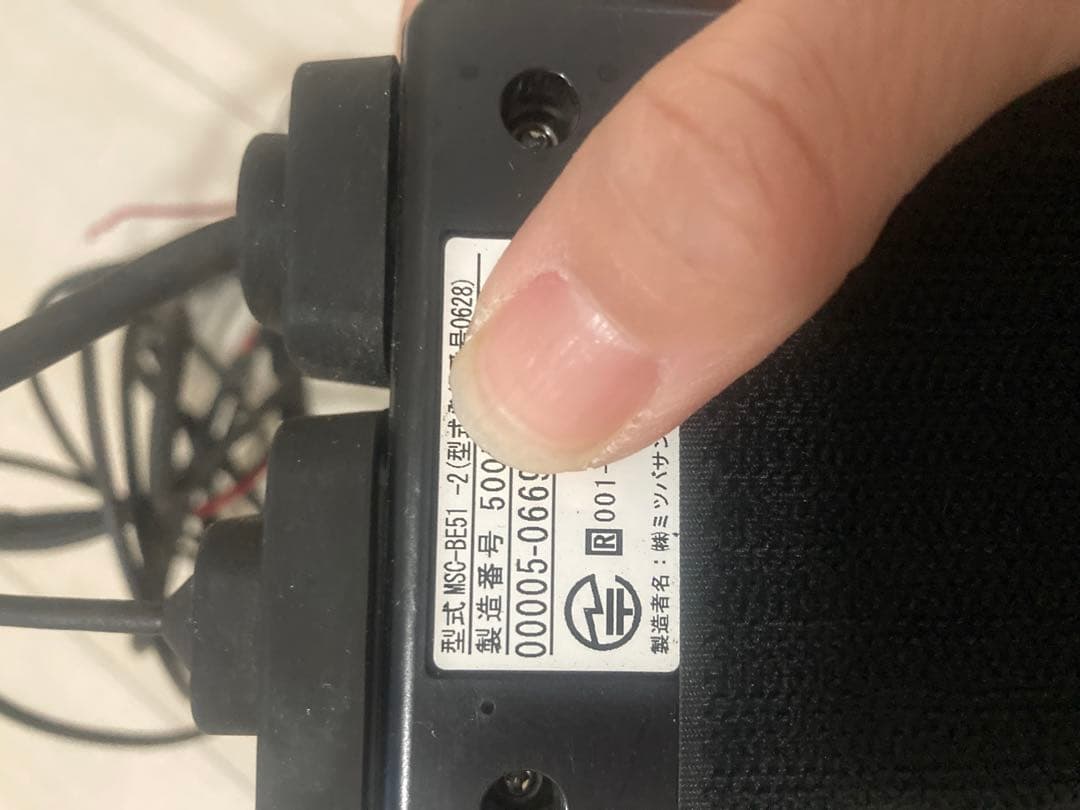 MSC-BE51 ２　セットアップ済 オートバイ用　ETC 二輪　キレイ