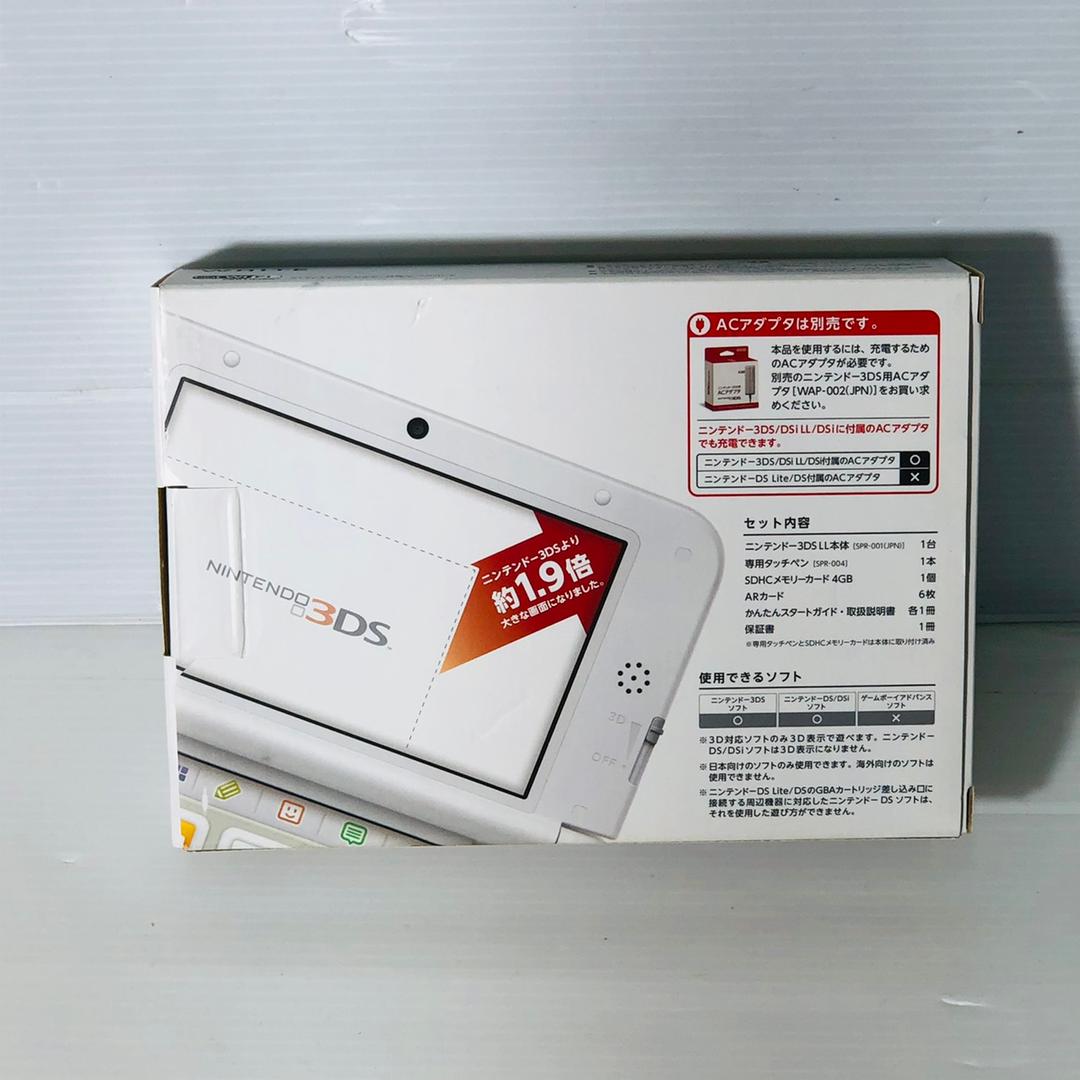 ★未使用品★極美品　ニンテンドー3DS LL ホワイト【メーカー生産終了】
