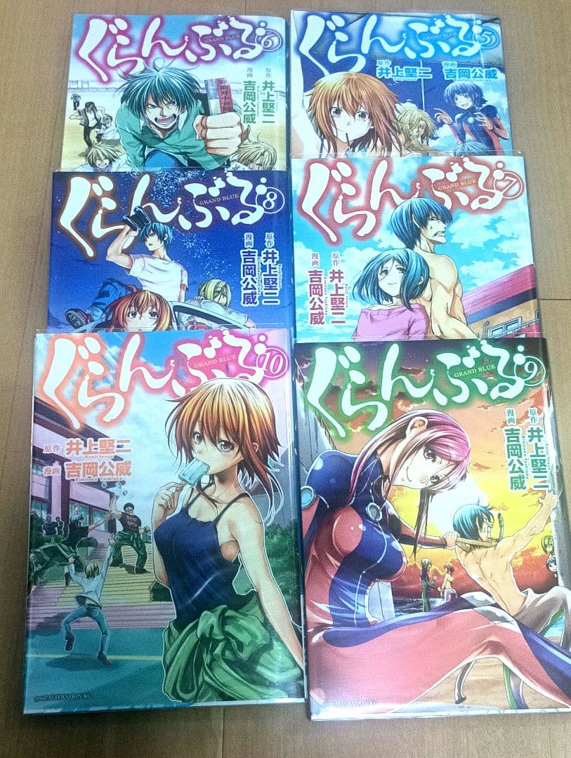 ぐらんぶる 1～25巻+ログブック　全巻セット