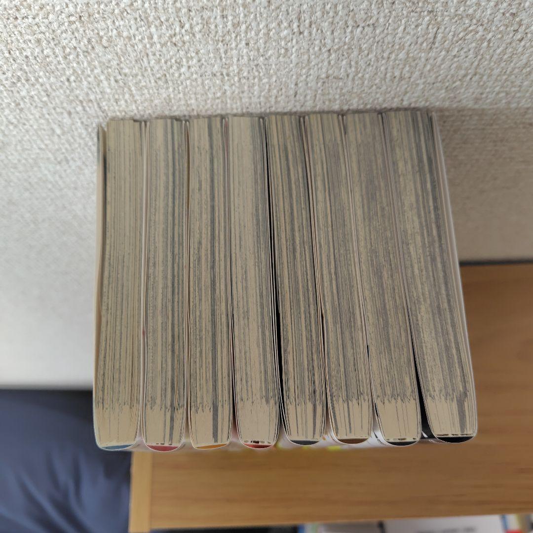 チ。 全8巻セット