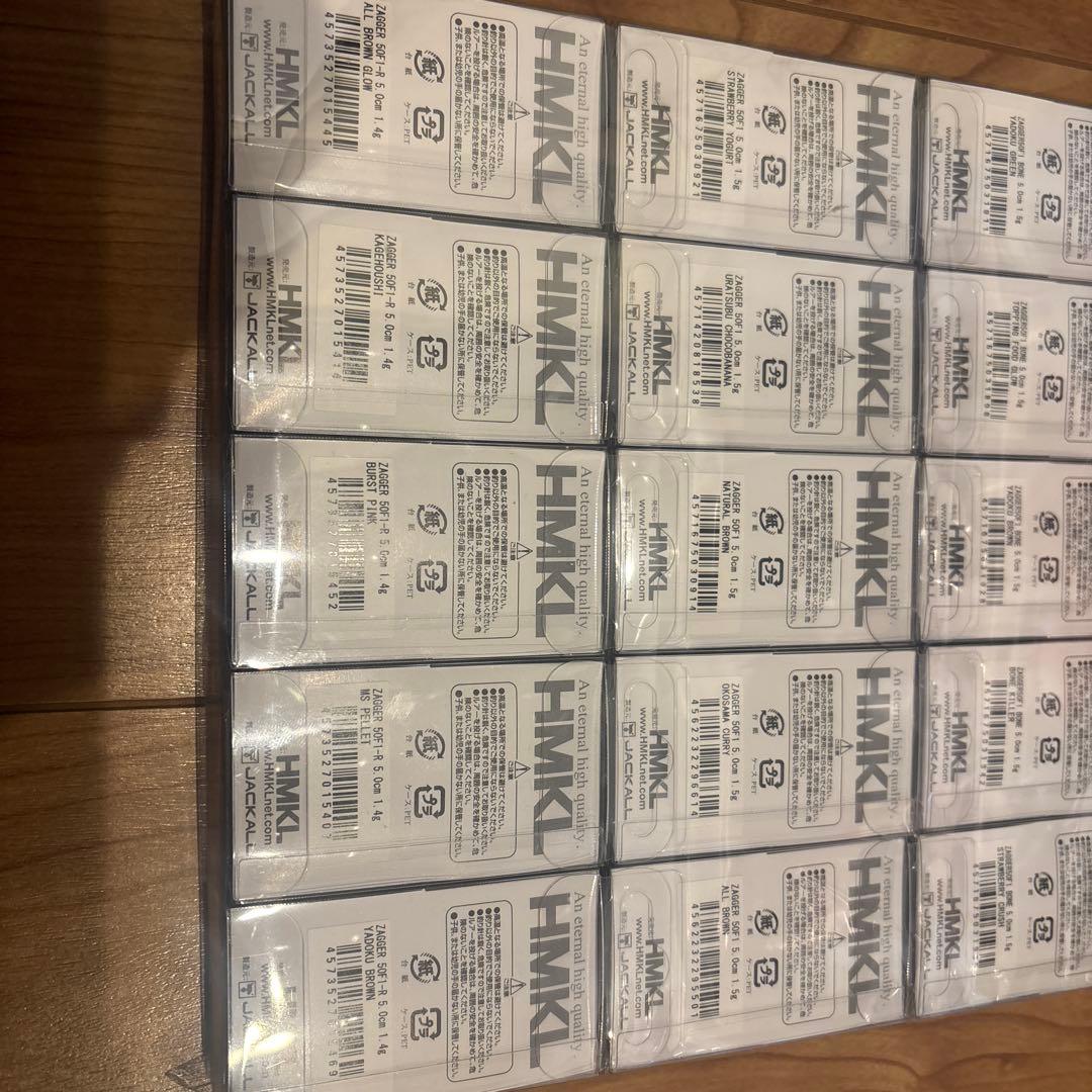 ハンクル ザッガー50セット