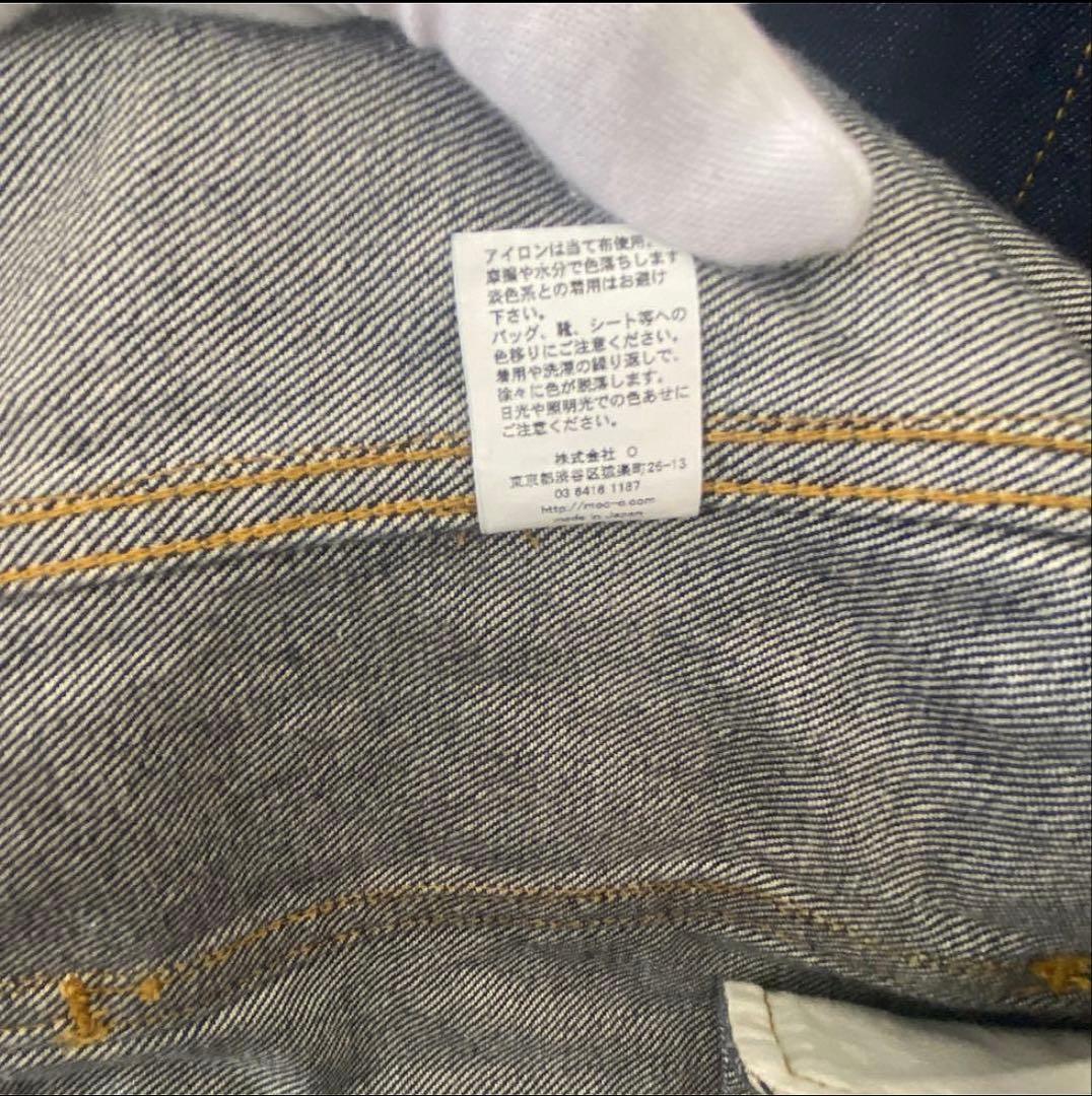 【美品】KAIKO カイコー ショートレングスデニムジャケット Sサイズ