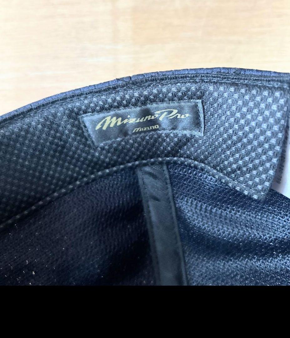 野球日本代表 JAPAN オーセンティック 侍ジャパン プロコレクション