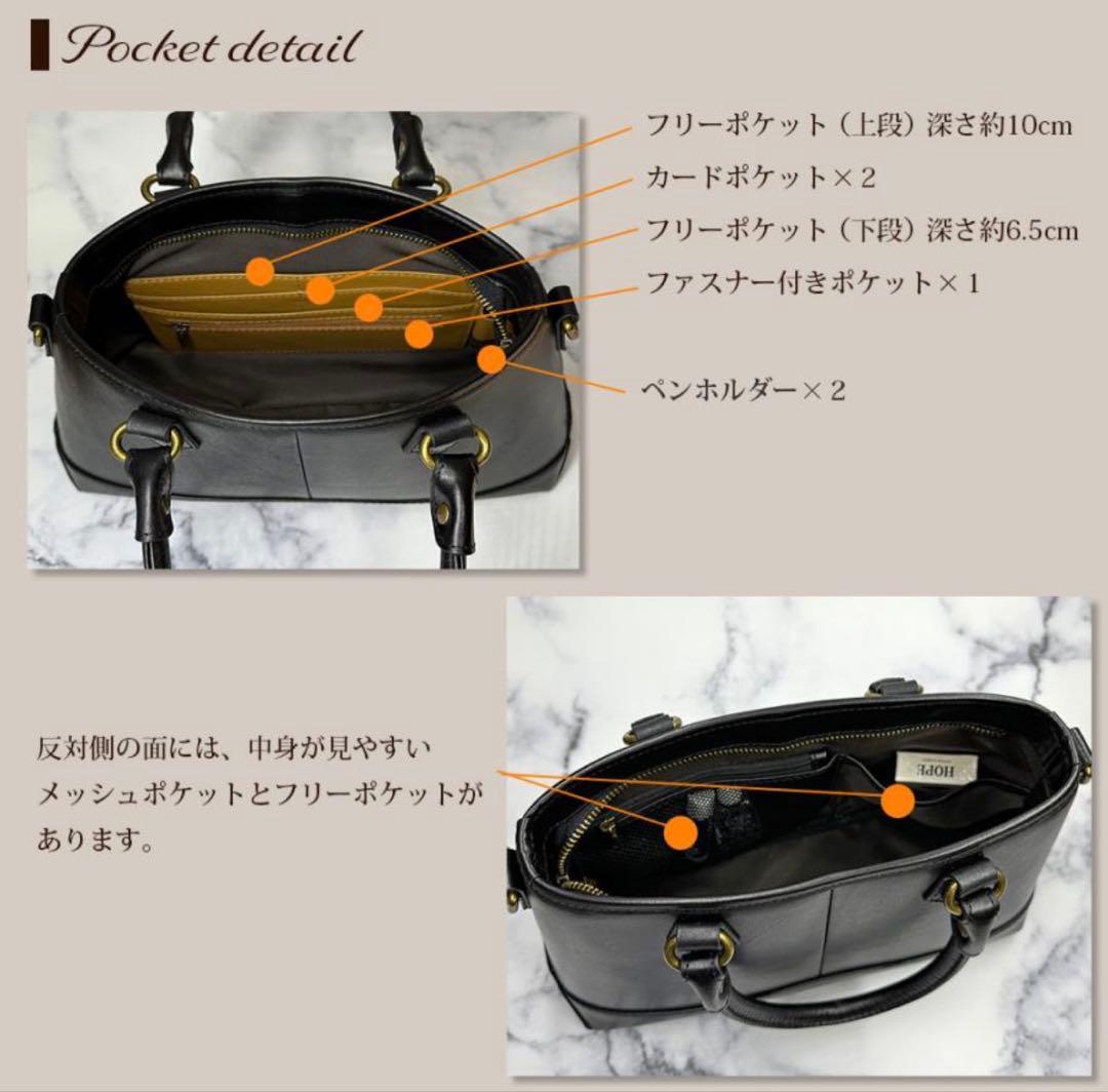 MAD ミニトートバッグ ジェットブラック Mサイズ