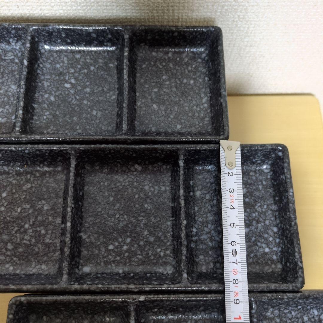 【Rmam】三品皿 三連皿 薬味皿 タレ皿 30個セット