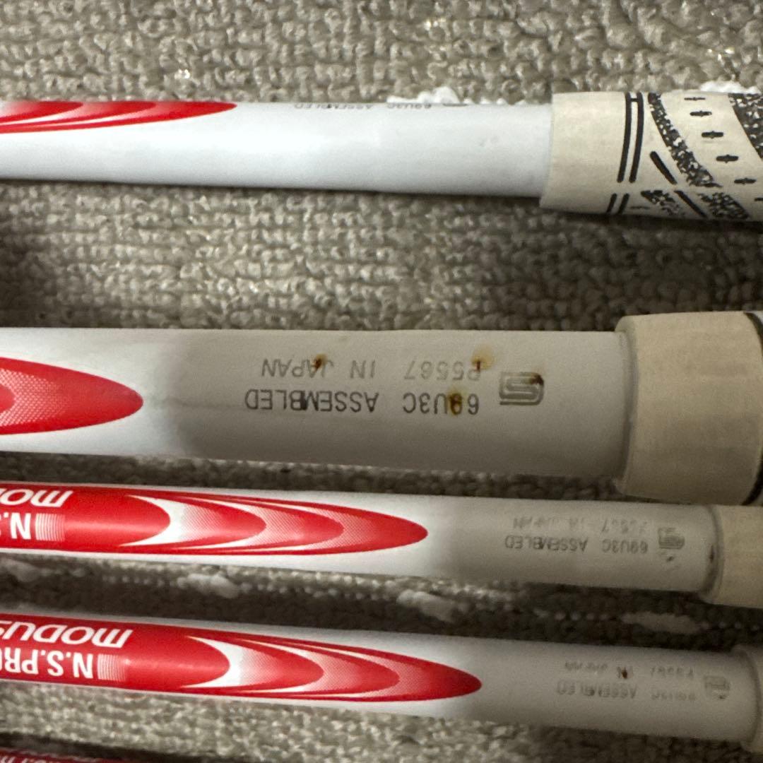 Mizuno Pro 120 アイアンセット 6本セット