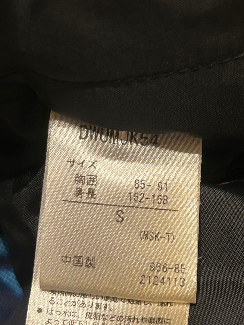 DESCENTE SIO デサント　スキーウェア