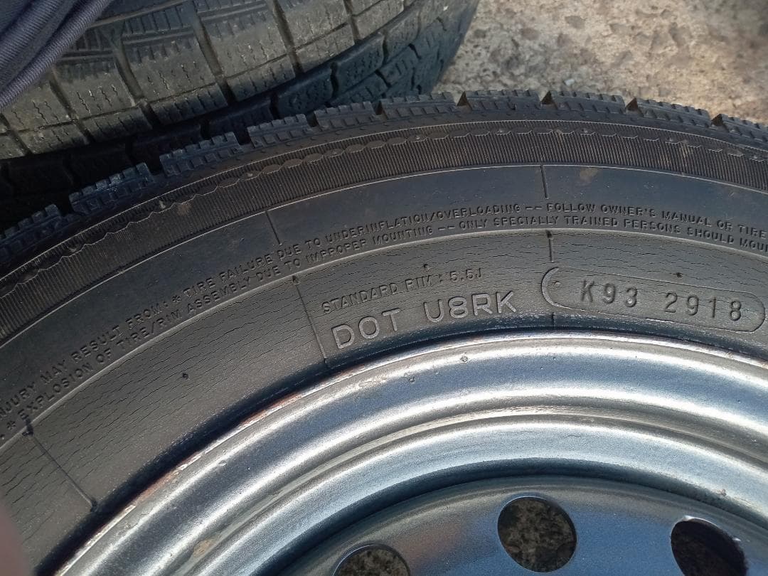 スタッドレスタイヤ ナンカン185 R 14 C4本セット中古