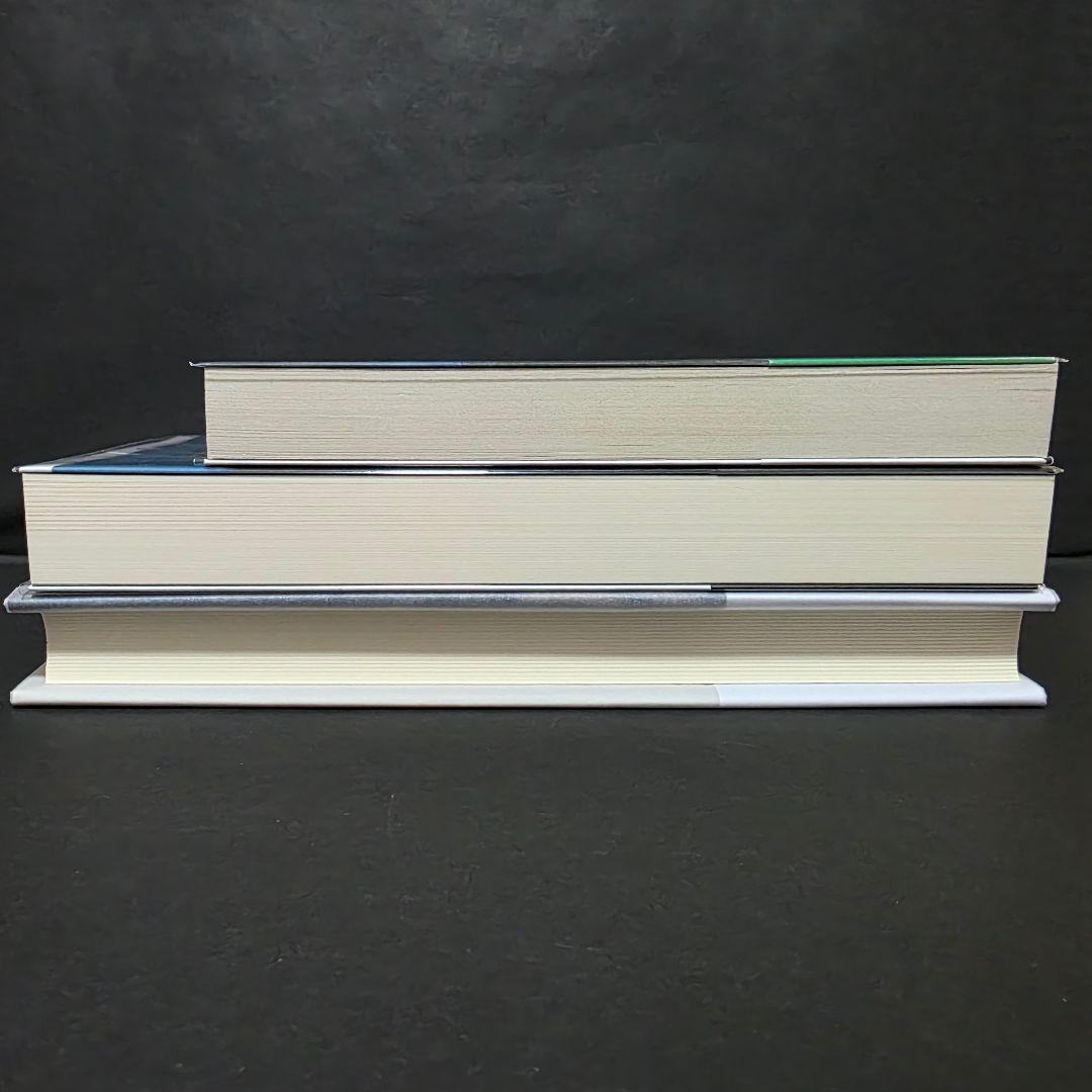 門前典之 ネズミとキリンの金字塔 浮遊封館 全サイン本