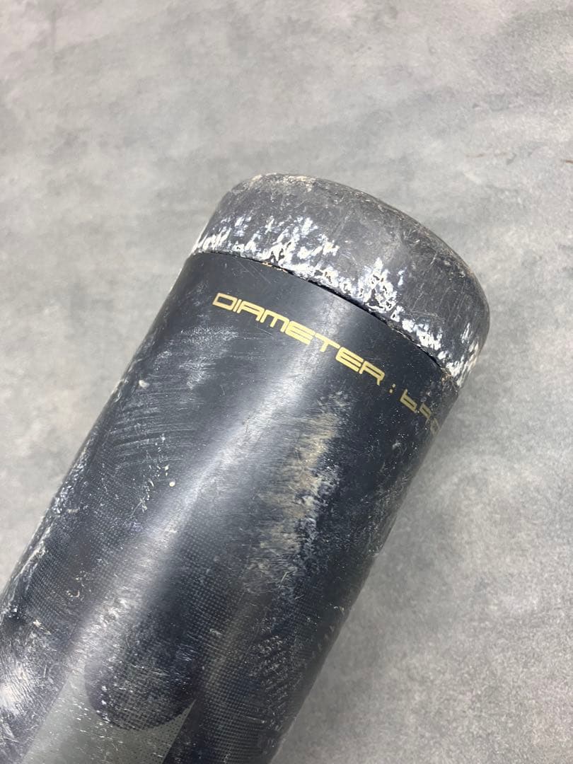 【SSK】軟式少年用 バット 78cm MM18 トップバランス 少年野球