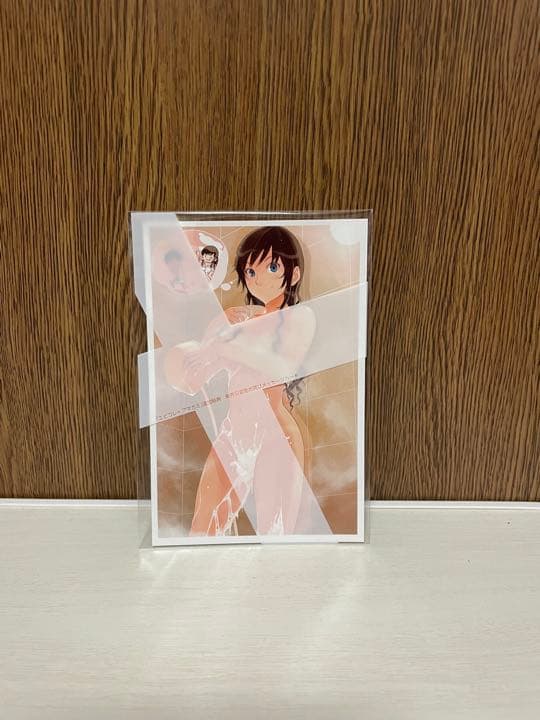 エビコレ＋ アマガミ Limited Edition