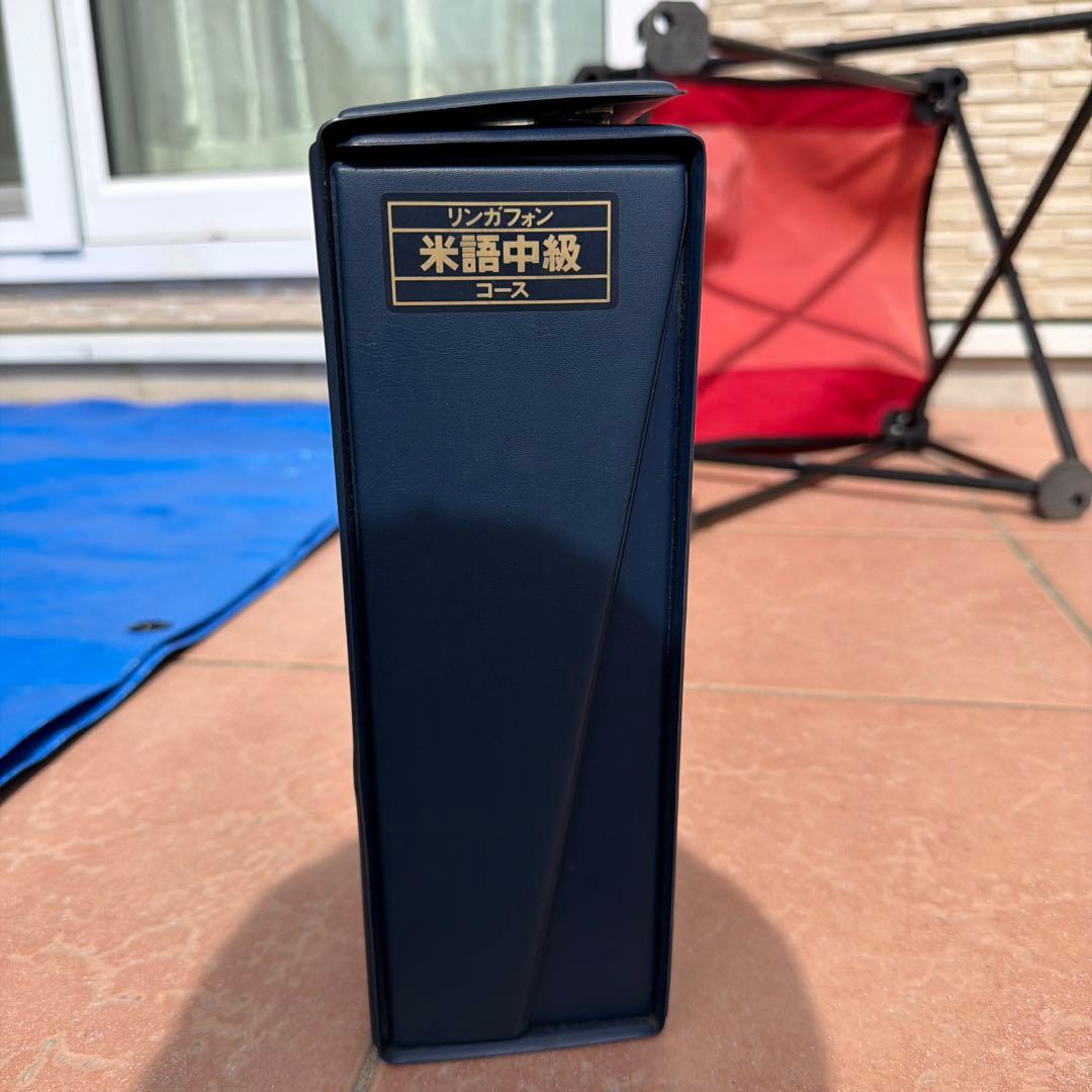 と*み様 リンガフォン　米語中級コース