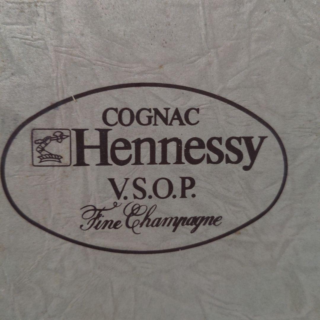 Hennessy ブランデー　Cognac　V.S.O.P 　700ml　特級