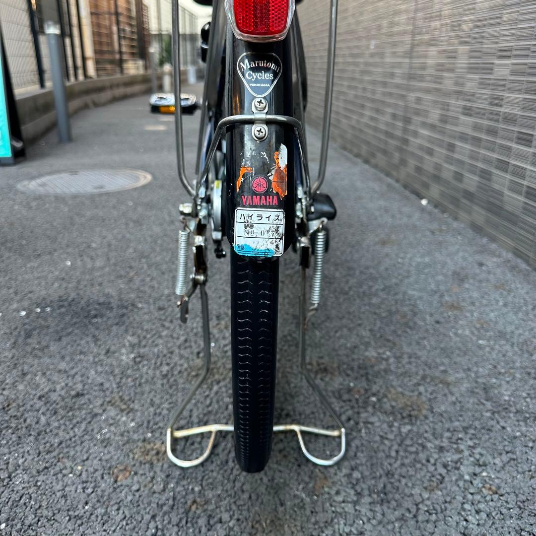 最終価格　ヤマハ　PAS natural 27インチ 電動自転車　前カゴ付き