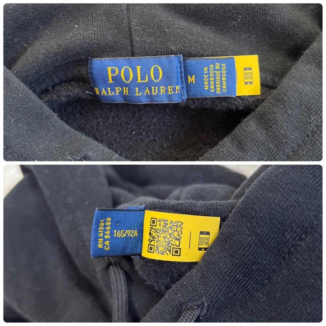 【現行タグ✨️】ポロラルフローレン パーカー ビッグポニー 裏起毛 ブラック M