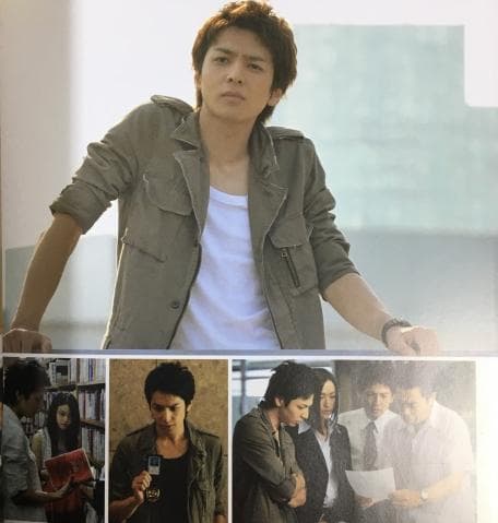 魔王 DVD-BOX【大野智・生田斗真】初回特典ブックレット付