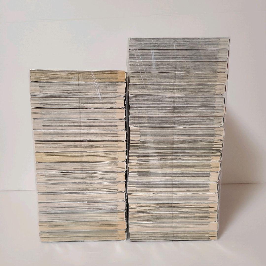 720★外道の歌★全巻セット