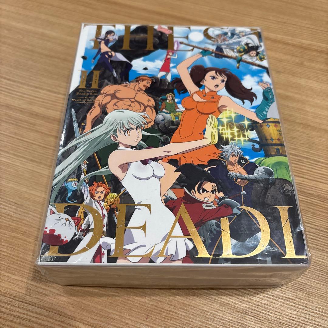 七つの大罪 神々の逆鱗DVD-BOX II