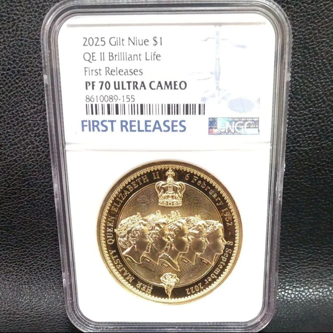 【最高鑑定】2025年版 エリザベス2世追悼記念 FR NGC PF70UC