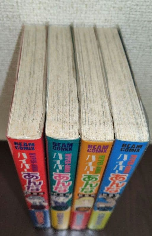 【近藤るるる】6作品全巻セット（44冊）