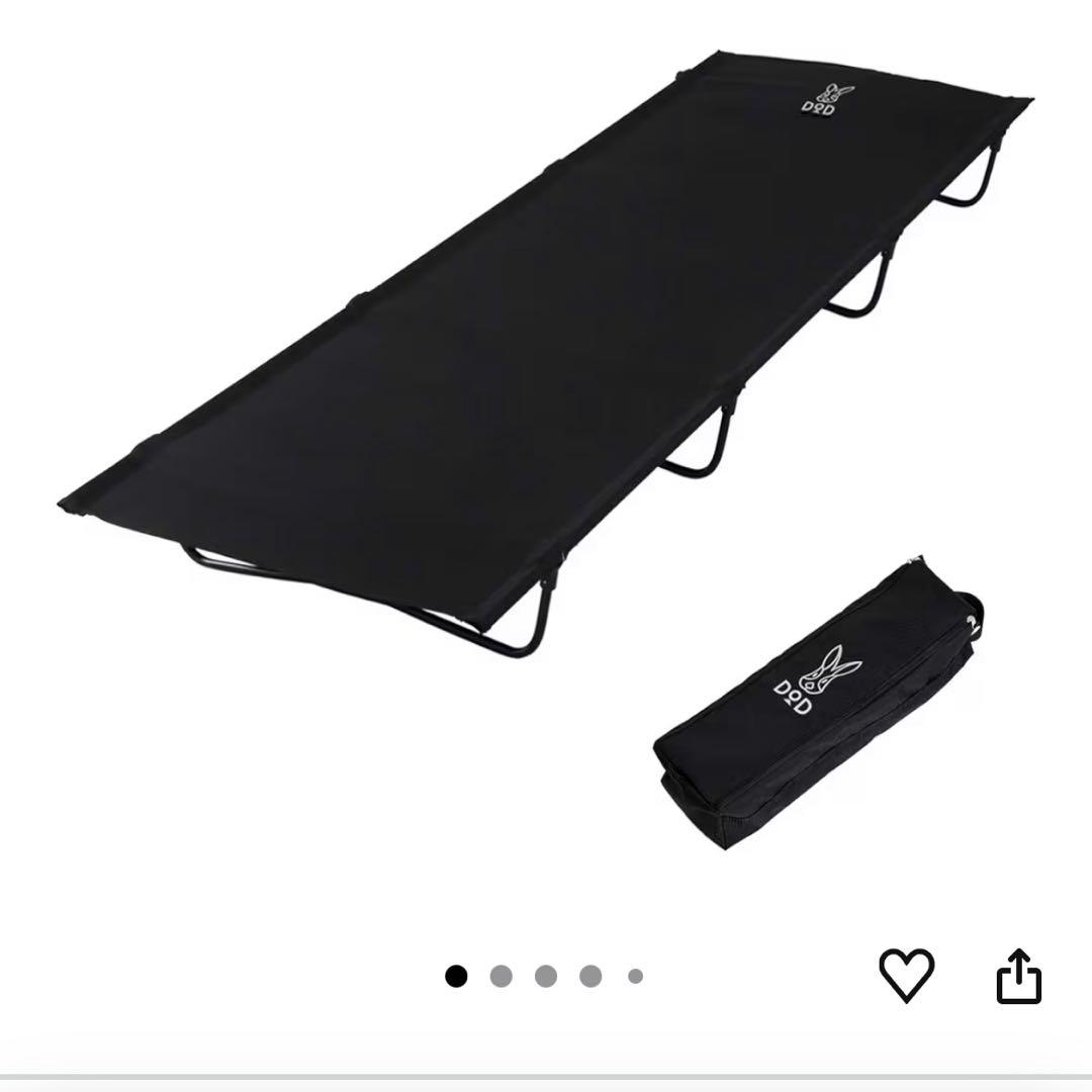 DOD バッグインベッド コット