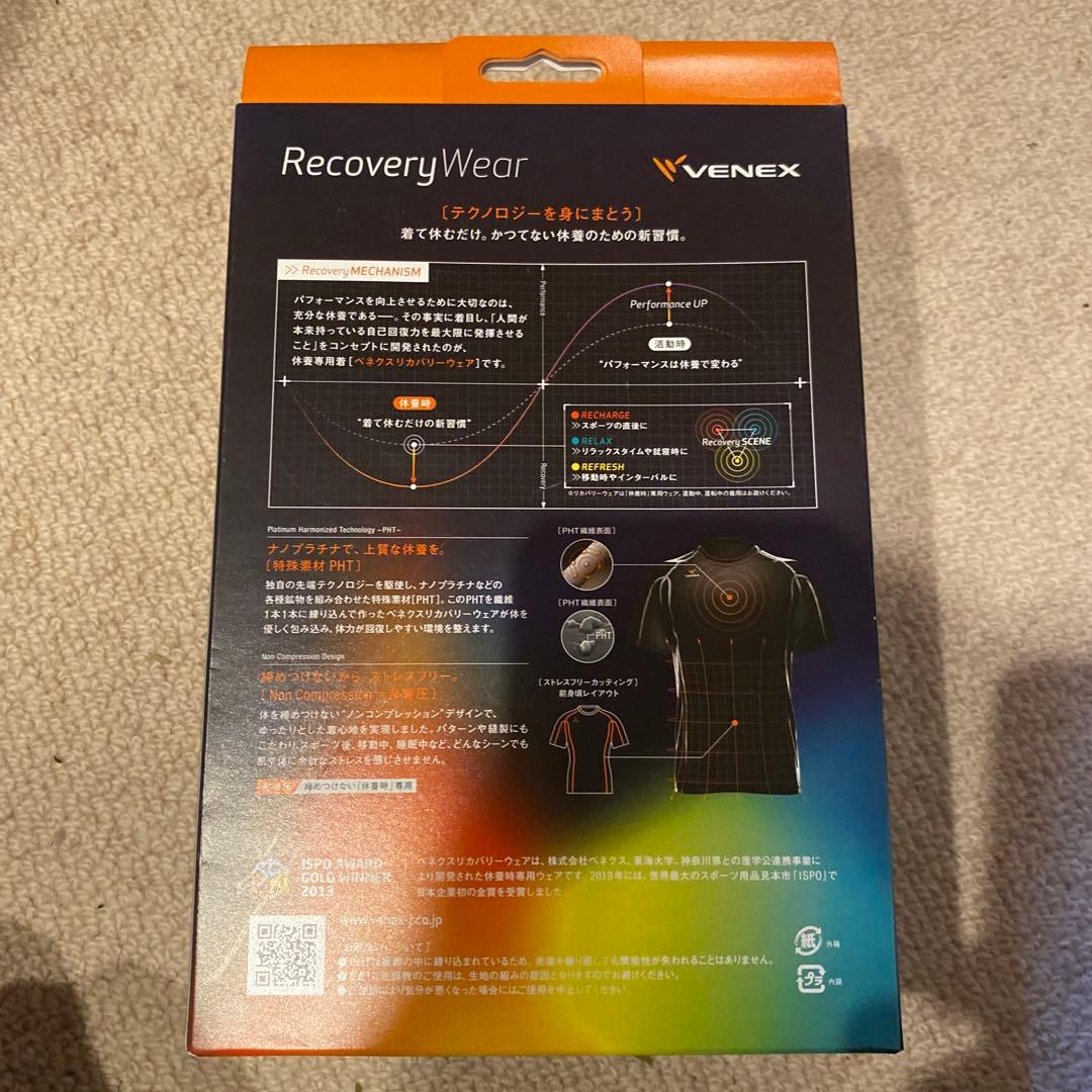べネクス　リカバリーウェア　ロングパンツ　レディース　　M