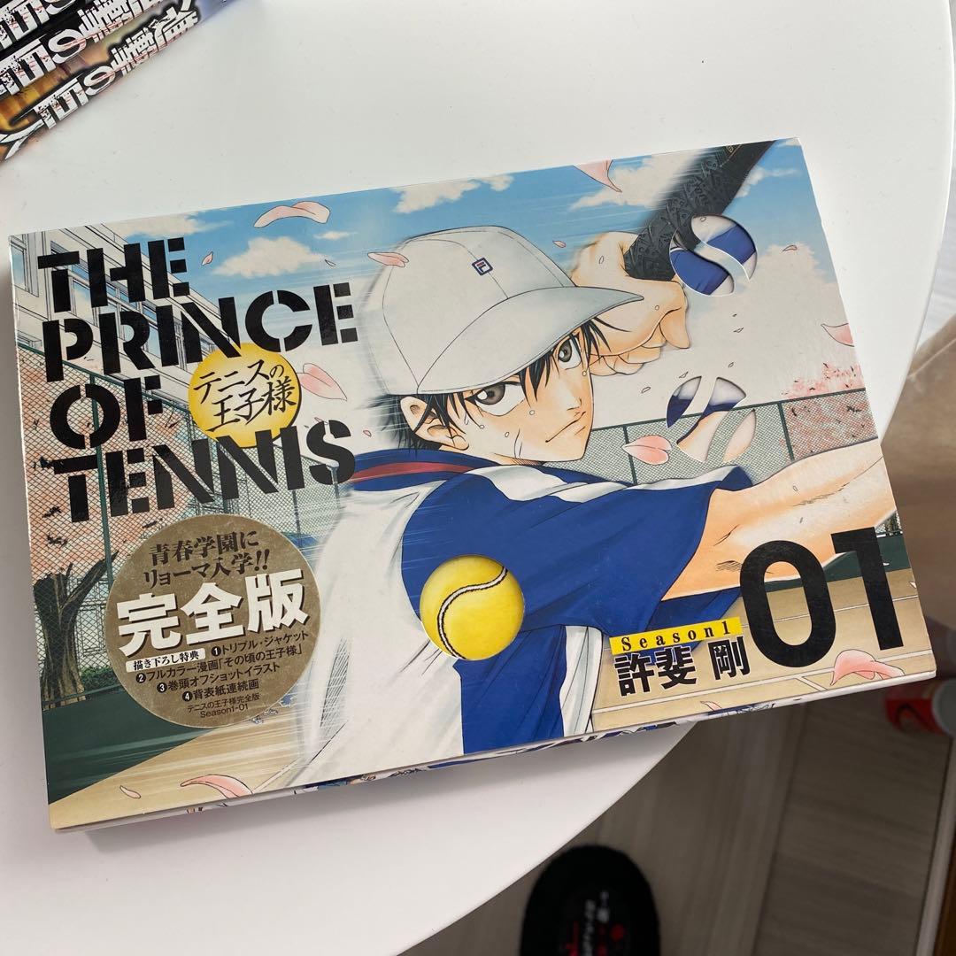 テニスの王子様 完全版 全巻　36巻　セット　まとめ売り