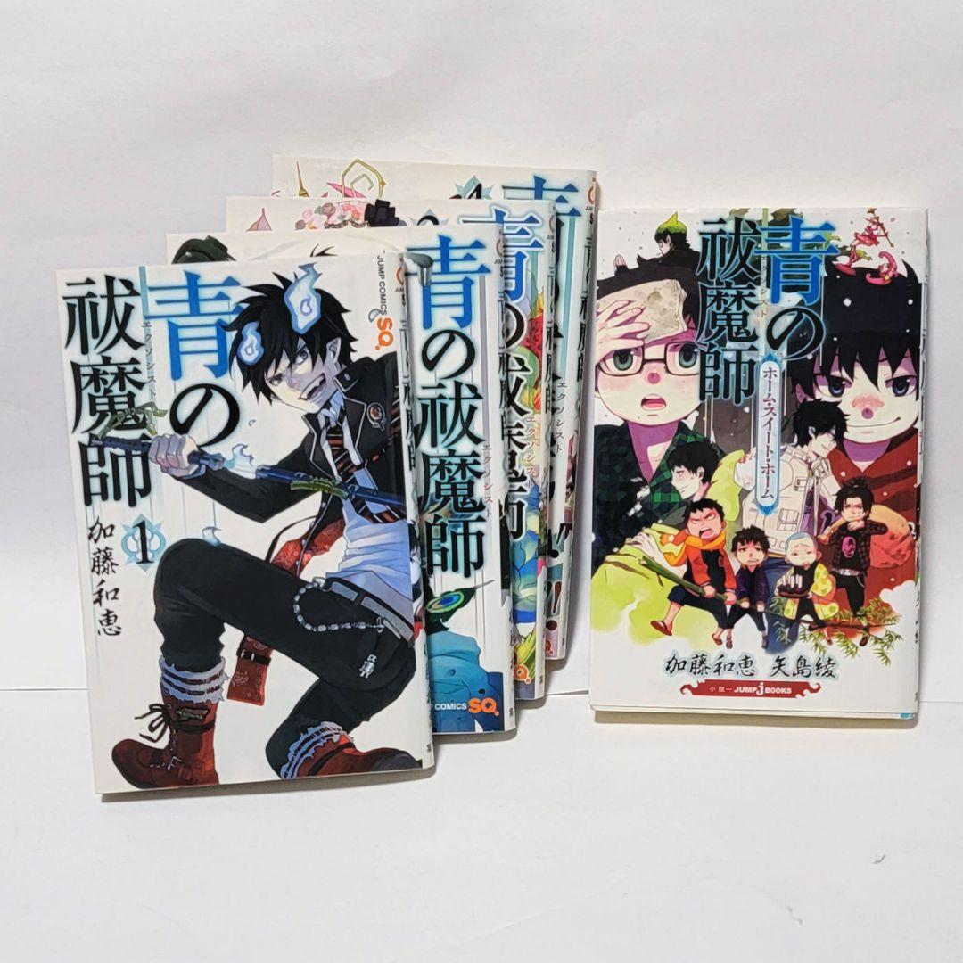 漫画セット売り 78冊