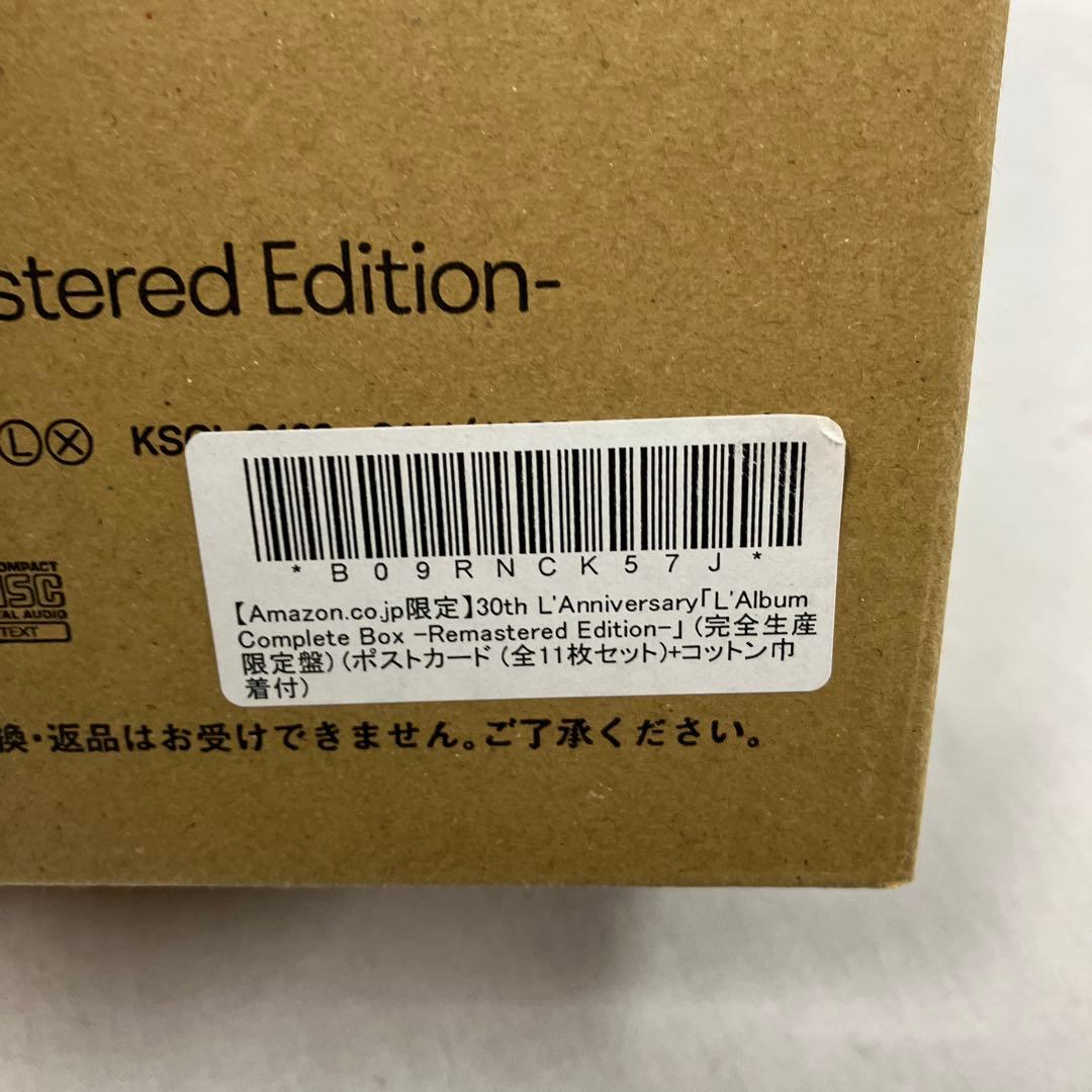 □未開封 ラルクL'Album Complete Box 30th