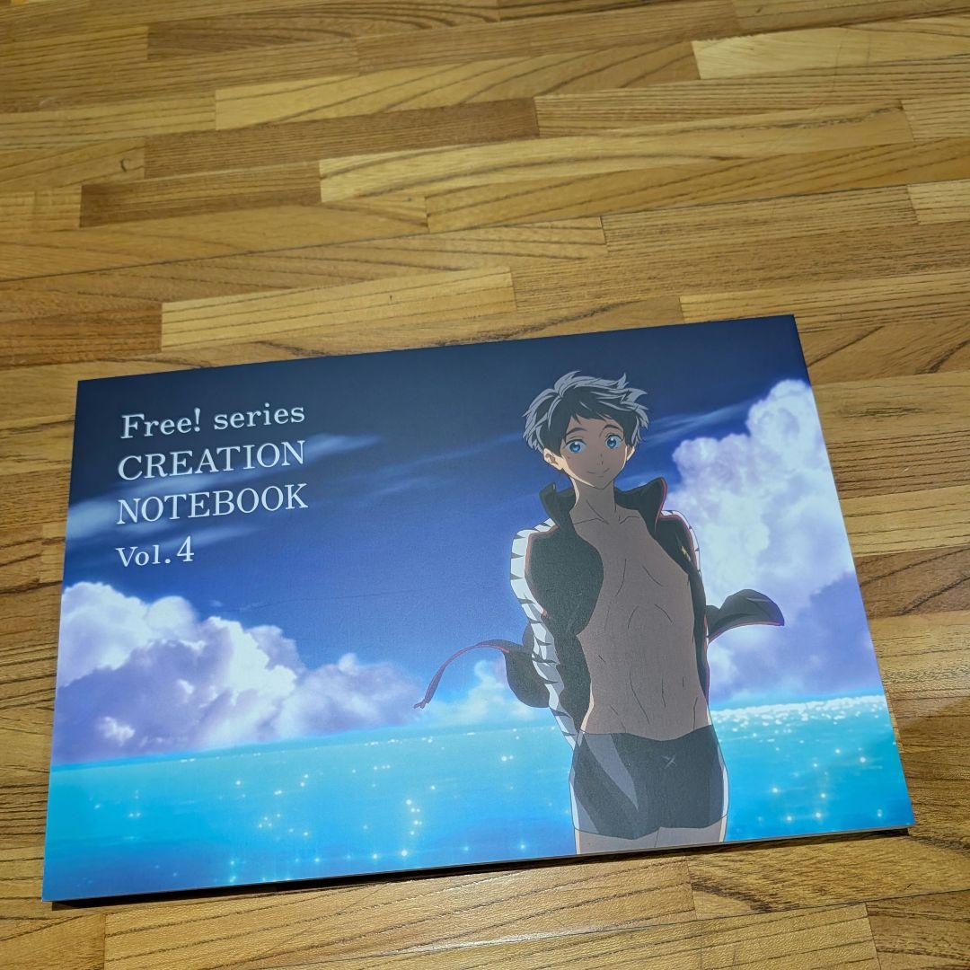 Free! series CREATION NOTEBOOK 全5巻セット