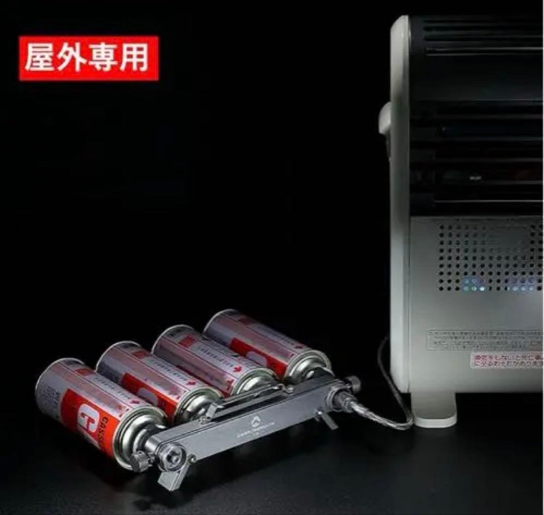 ★送料無料・美品★ガスユニット 4本連結式 ガスステーション スリム型 ホース付