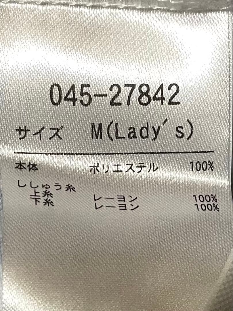 ゴルフ　ROSASEN ロゴプリントエコカノコ半袖ポロ 緑　白