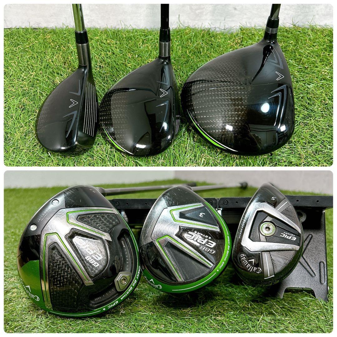 EPIC エピック　キャロウェイ ゴルフ クラブセット メンズ 初心者 右 S